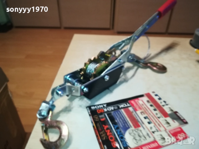 ЛЕБЕТКА 2 ТОНА-РЪЧНА 1710251307, снимка 5 - Други инструменти - 52086461