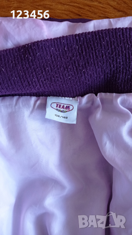 Детски якета, суитчъри, жилетки, снимка 12 - Детски якета и елеци - 36333579