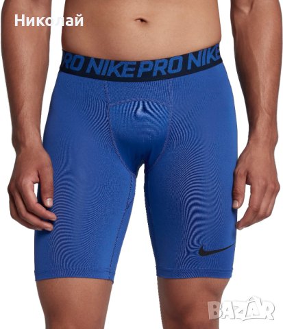 nike pro клин, снимка 9 - Спортни дрехи, екипи - 41848784