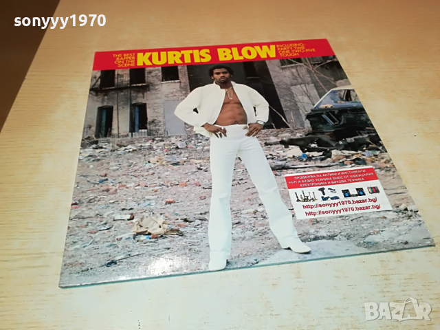 ПОРЪЧАНА-KURTIS BLOW THE BEST RAPPER ON THE SCENE 2003221840, снимка 3 - Грамофонни плочи - 36172025
