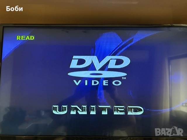 DVD плейър United 6075 използван, снимка 2 - Плейъри, домашно кино, прожектори - 53718329