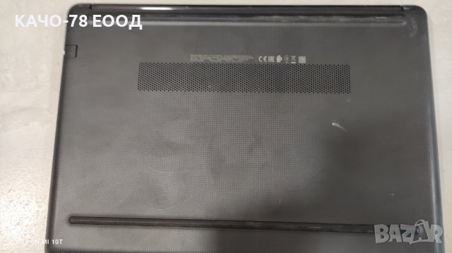 Лаптоп HP Notebook - 14-bp021nf, снимка 3 - Части за лаптопи - 41806750
