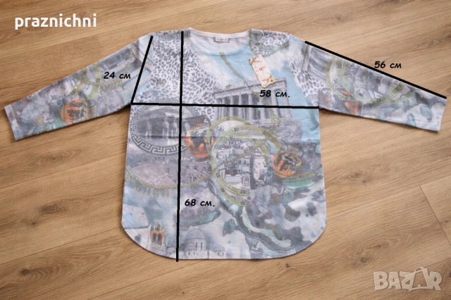 Нова блуза, мека и еластична, снимка 2 - Блузи с дълъг ръкав и пуловери - 53404793