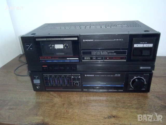 PIONEER  DC - X11Z, снимка 4 - Декове - 41486827