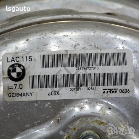Сервоусилвател BMW 5 Series (F10, F11) 2010-2016 ID:105668, снимка 2 - Части - 41583980