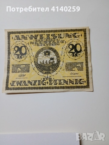 ГЕРМАНИЯ БАНКНОТИ , снимка 3 - Нумизматика и бонистика - 52519534