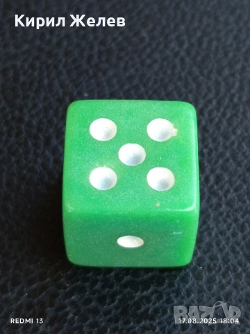 Старо бакелитово зарче от соца тежи зелено шестранно за КОЛЕКЦИОНЕРИ 32432, снимка 2 - Други ценни предмети - 51394635