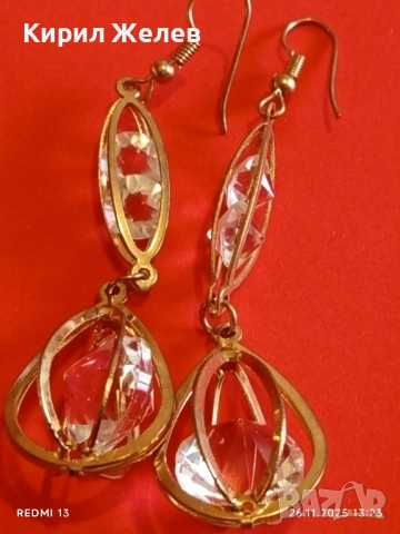 Позлатени обеци SWAROVSKI с висящ контур и шлифована висяща капка 17596, снимка 7 - Обеци - 52547849