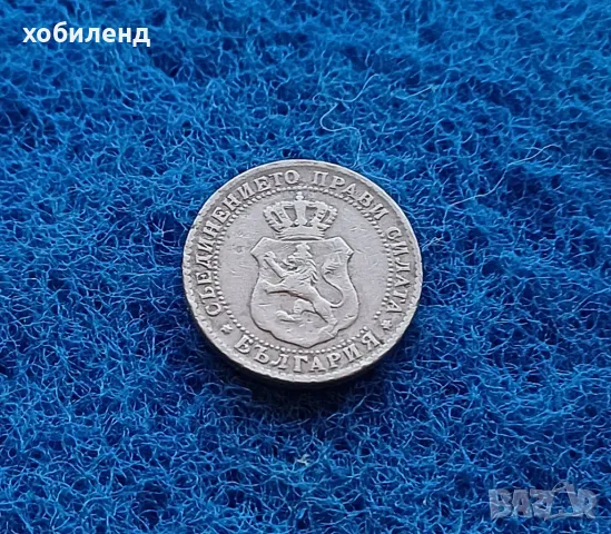 10 стотинки 1888 релеф, снимка 1