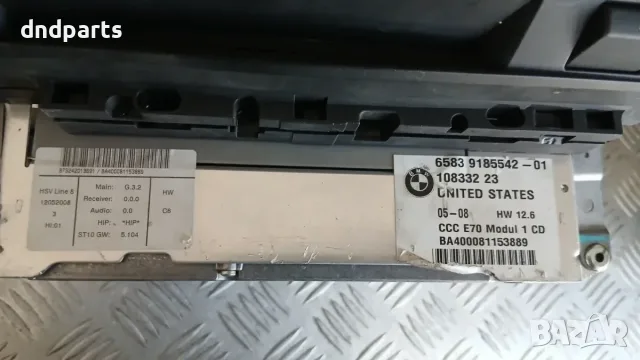 Мултимедия BMW X5 E70 2007 9185542 9185542-01 65839185542-01 10833223 X5 (E70) (2007-2012), снимка 2 - Части - 55867556