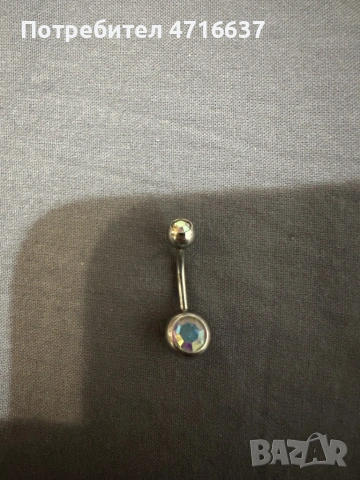 17 пиърсинга за пъп, снимка 14 - Други - 53307965