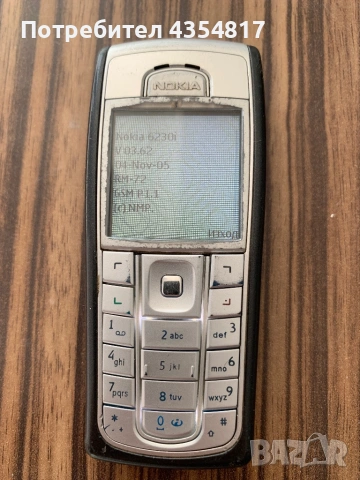 Nokia 6230i Нокиа 