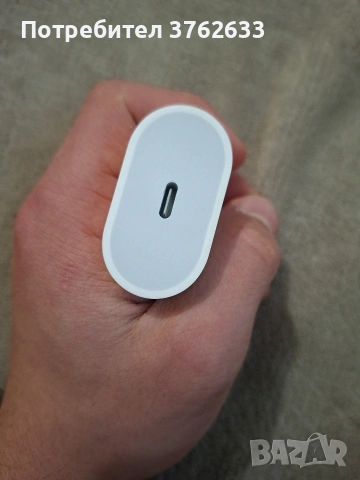 Адаптер за IPhone , снимка 3 - Оригинални зарядни - 53220673