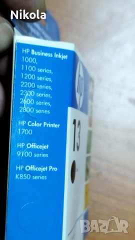 HP цветни тонер касети hp business inkjet , officejet pro и др, снимка 4 - Консумативи за принтери - 42032317