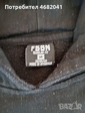 суичър , снимка 3 - Суичъри - 52822908