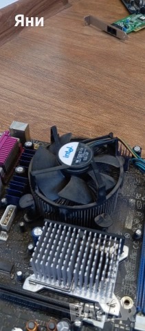 Радиатор за процесор за 8,5см на 8,5см, снимка 9 - Радиатори - 53710282