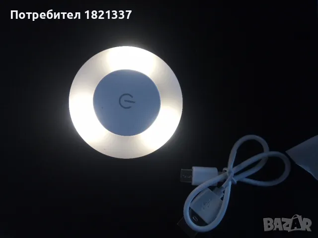 Led лампа с три режима на светене, снимка 5 - Лед осветление - 49610437