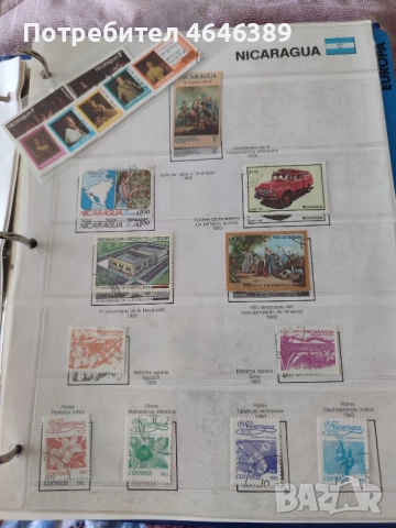 Пощенски марки от различни държави , снимка 10 - Филателия - 52374292