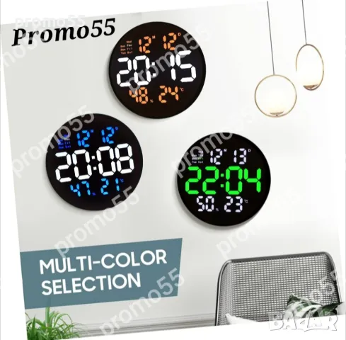 Електронен Часовник Настолен Стенен с Дистанционно и Мемория, снимка 6 - Стенни часовници - 48402214