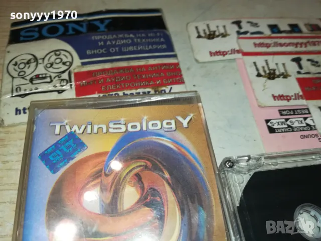 TWIN SOLOG Y-TAPE 1211241903, снимка 5 - Аудио касети - 47945005