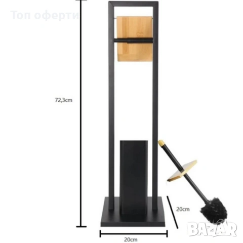Стойка 2в1 Cheffinger за баня , снимка 5 - Други стоки за дома - 53179869