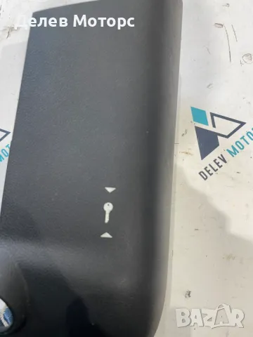 9262425 пластмаса кора под волана от Mini Cooper S (56) 2.0i двигател B48A20F, 192кс. , снимка 3 - Аксесоари и консумативи - 50019932