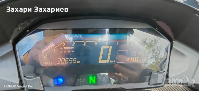 Honda Nc 750 D Integra S, снимка 9 - Мотоциклети и мототехника - 52375796