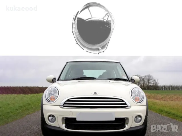 Стъкло за фар на Mini Coupe R58 & Roadster R59 - Halogen, снимка 4 - Части - 47544557