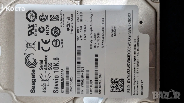 Сървър  компютър Intel xeon 128GB RAM, снимка 14 - Работни компютри - 53541824