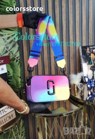 Чанта Marc Jacobs код SG192