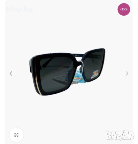 Дамски очила , снимка 2 - Слънчеви и диоптрични очила - 53225012