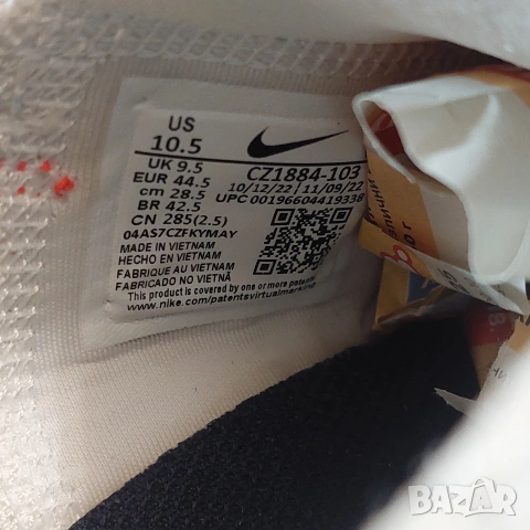 маратонки Nike Free Run 5.0 Next Nature номер 44,5, снимка 3 - Маратонки - 53514310