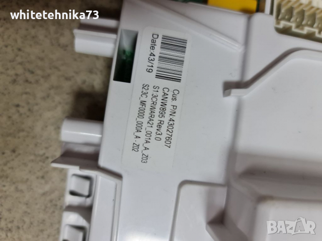 Платка от пералня канди ховер модел 2020г, снимка 4 - Перални - 34762181