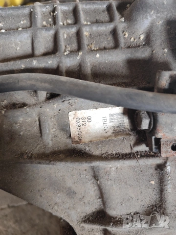 Раздатка Audi q7-233кс-2007г, снимка 3 - Части - 53491787