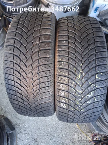 235 50 19 BRIDGESTONE 2бр зимни 