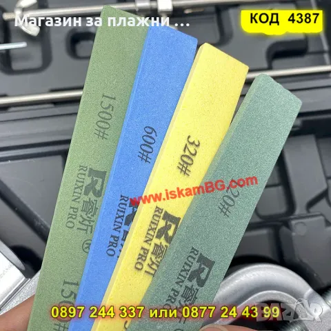 Система за заточване на ножове Ruixin Pro RX-009 - КОД 4387, снимка 11 - Куфари с инструменти - 49141279