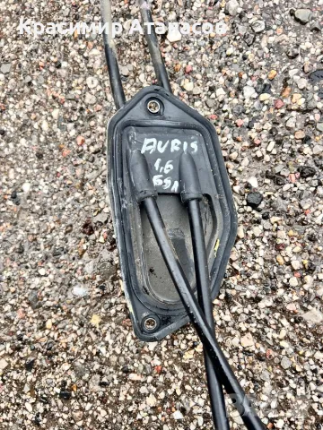 112102525. Жила скорости за Тойота Аурис. 1.6Vvti. 132кс., снимка 6 - Части - 49785678