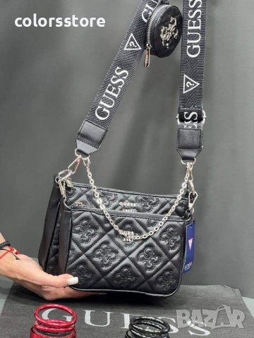 Черна чанта Guess 3в1  код SG13TI