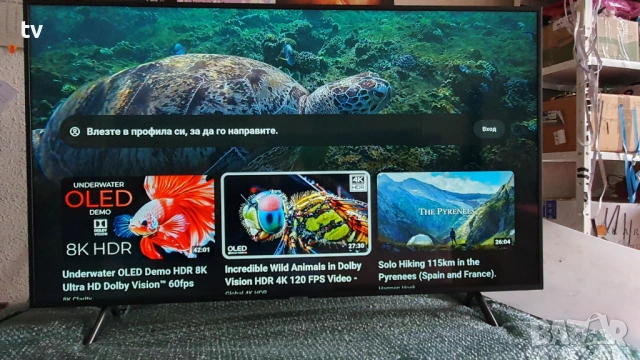 Samsung 55 инча Самсунг 4К Смарт ЛЕД ХДР Smart LED 4K HDR - Нова подсветка!, снимка 7 - Телевизори - 53571252