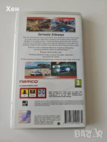 Ridge Racer PSP Playstation Portable, снимка 2 - Игри за PlayStation - 55888701