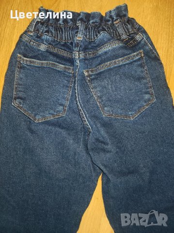 Дамски дълги тъмносини накъсани дънки размер 34 цена 26 лв., снимка 4 - Дънки - 42698665