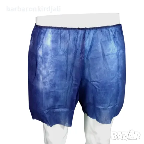 Еднократни шорти 10 броя