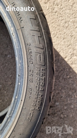 Летни гуми 245/40/R18, снимка 4 - Гуми и джанти - 52252140