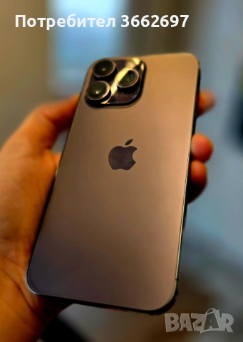 Iphone 14 Pro Max Deep Purple, снимка 8 - Apple iPhone - 53208288