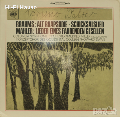 Brahms & Mahler, снимка 1