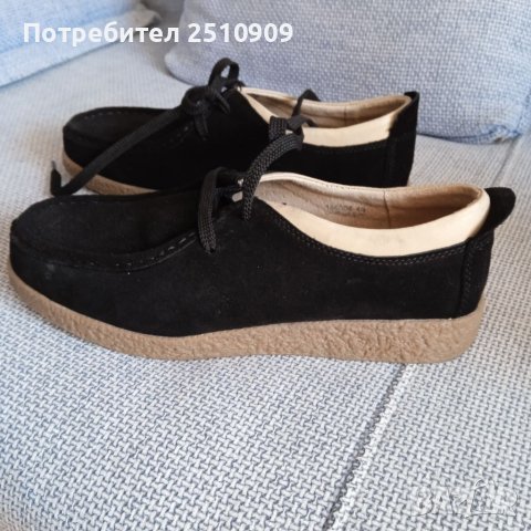 Обувки , снимка 2 - Дамски ежедневни обувки - 41390484