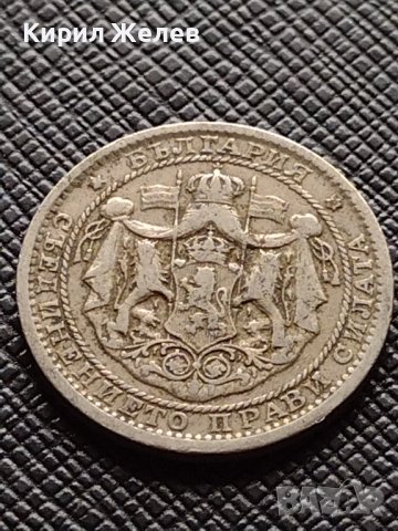 Две монети 1 лев 1925г. Царство България стари редки за КОЛЕКЦИЯ ДЕКОРАЦИЯ 38071, снимка 6 - Нумизматика и бонистика - 40742739