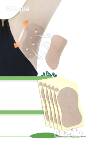 Лепенки против изпотяване и петна за подмишници и крака / 1бр, снимка 10 - Други - 52795272