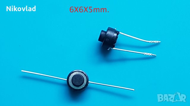 Микро бутони 6X6X5