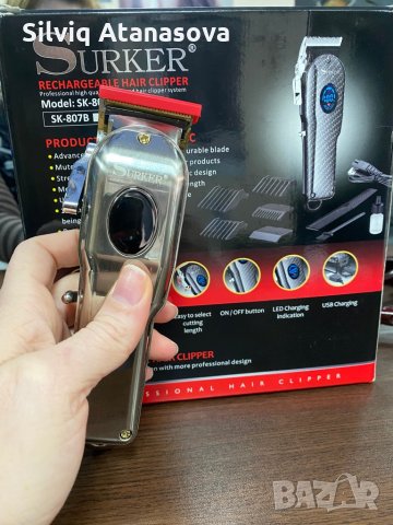 Професионална машинка за подстригване , снимка 3 - Машинки за подстригване - 35751124